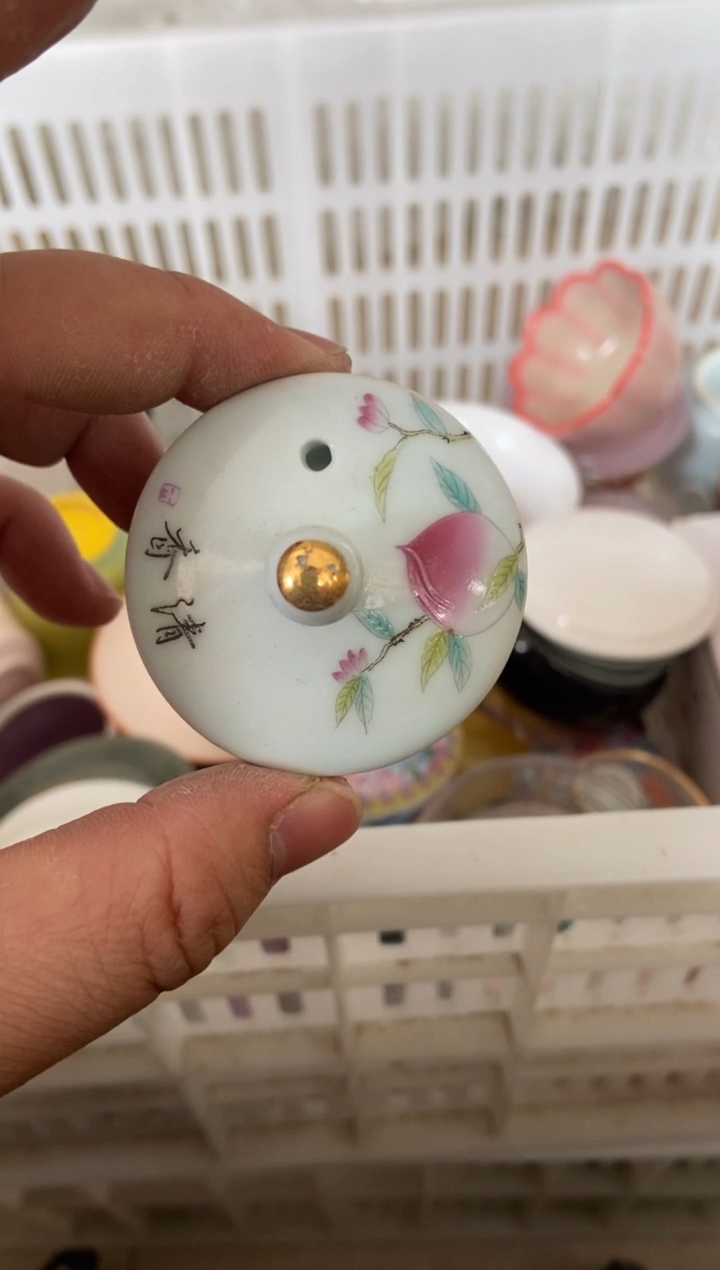 杯无运费险有瑕疵的摄影的产品有使用过的痕迹有点脏介意勿拍