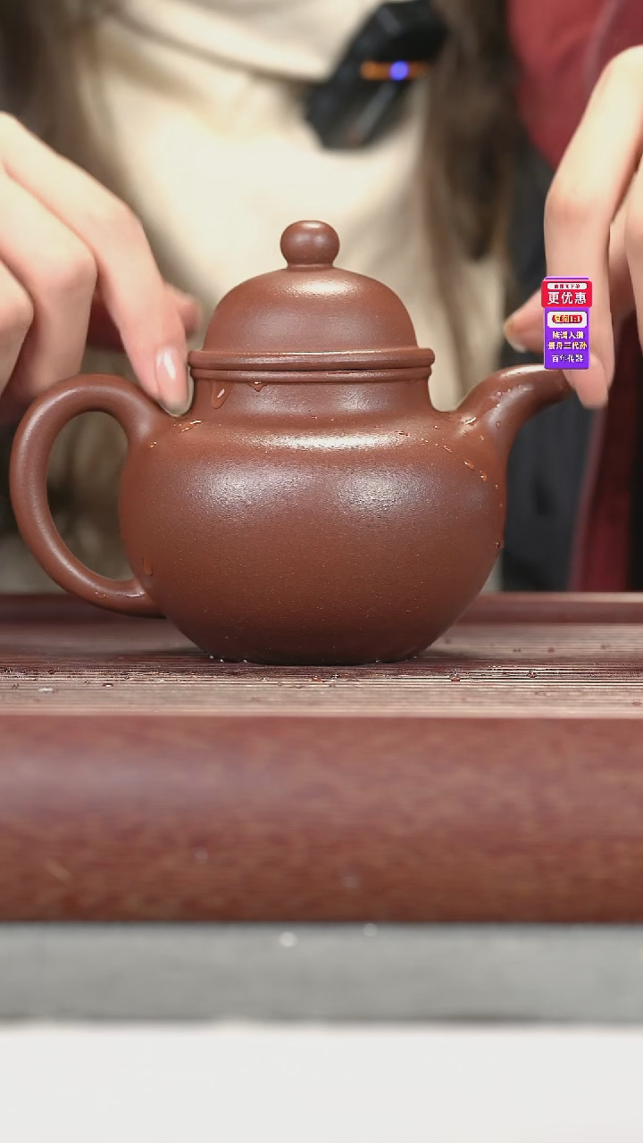 茶壶紫砂紫砂壶紫砂壶