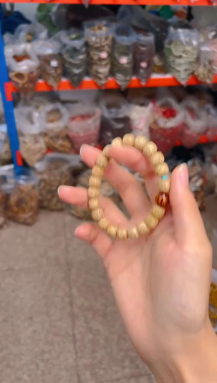 吊坠星月菩提E46  E46