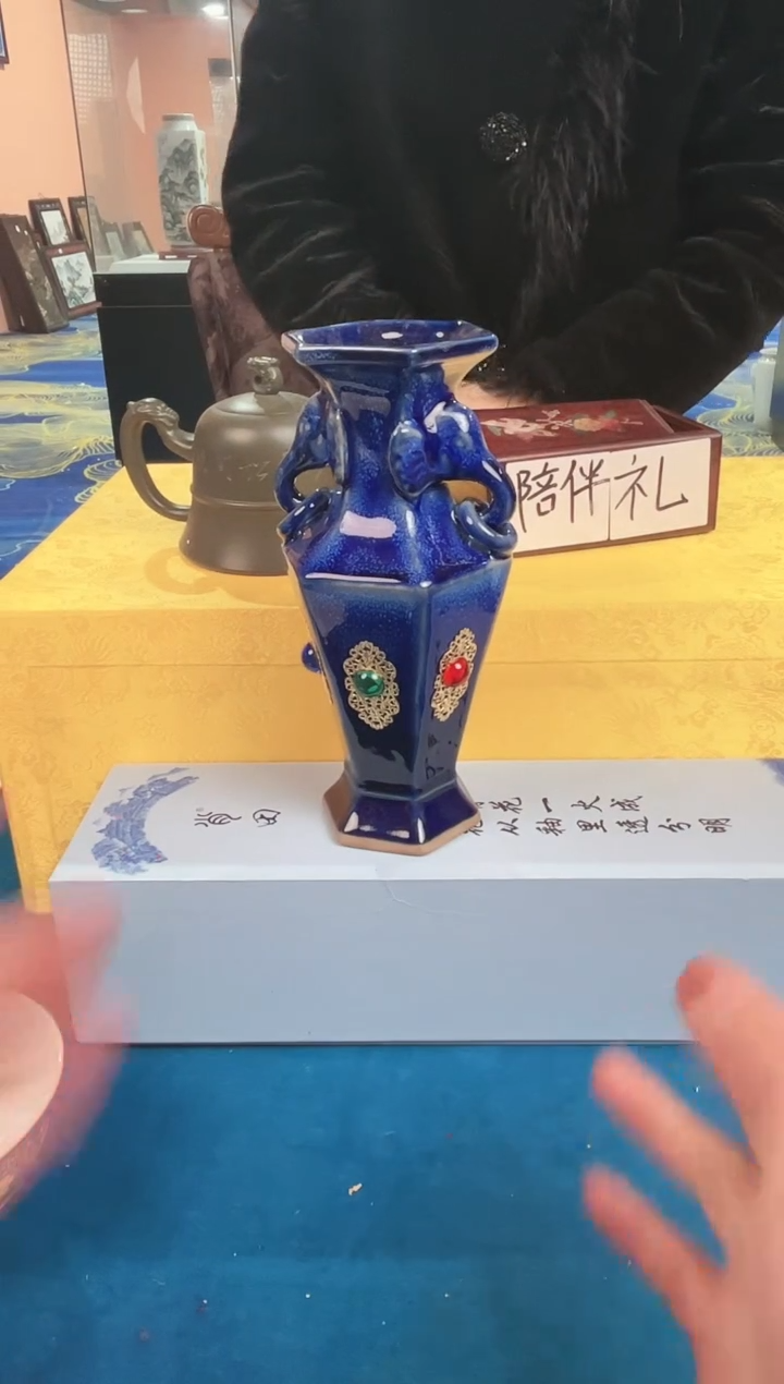 【闪购商品】陶瓷陶瓷双耳瓶