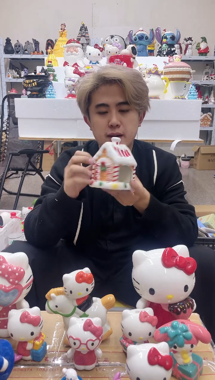 杯瑕疵陶瓷满28包邮不退不换