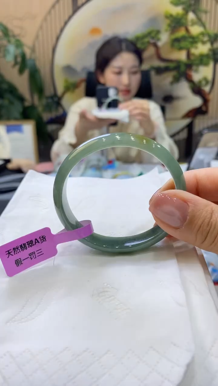 【闪购商品】翡翠手镯未镶嵌99901764