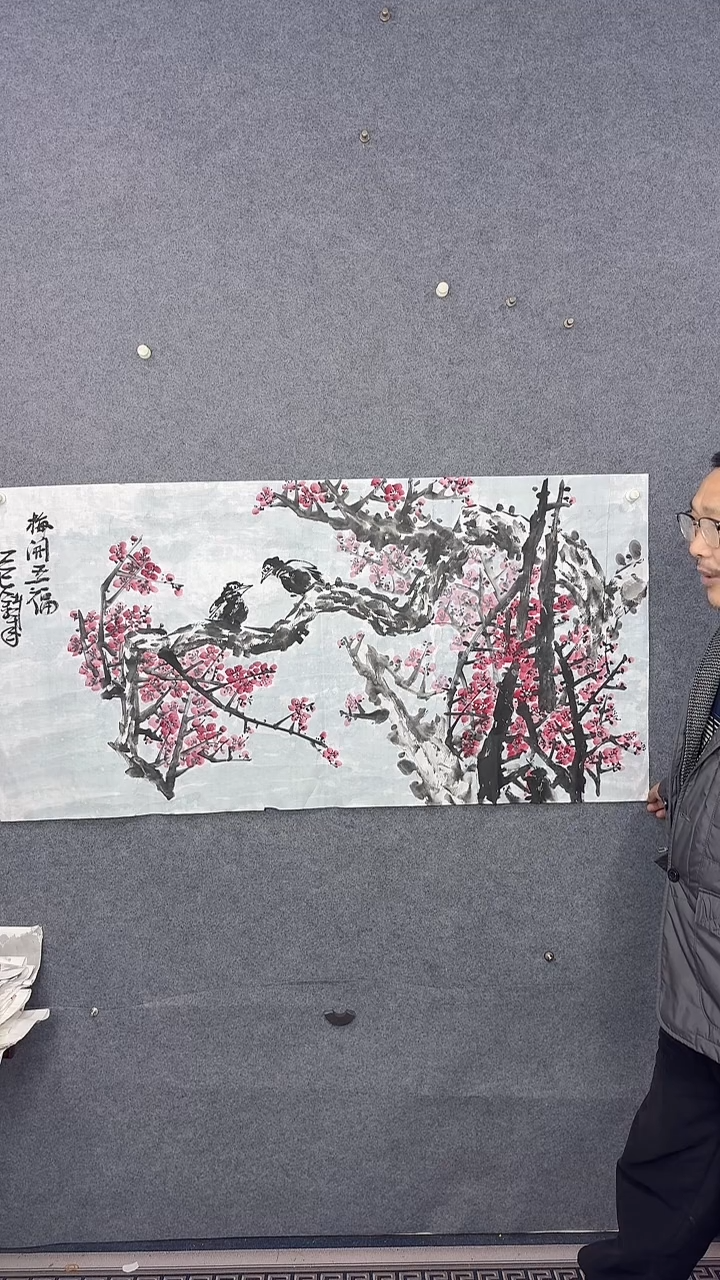 国画136*68吴铁成作品