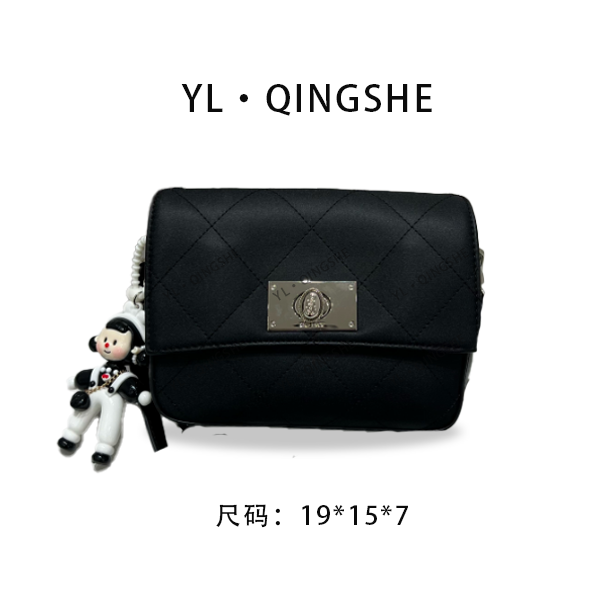 【依琳定制】女士潮流时尚经典气质手拎单肩包ZT-D7170-科技黑