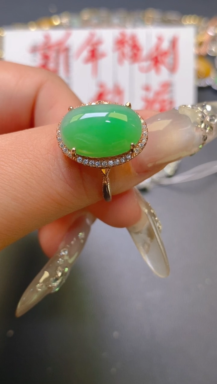 【闪购商品】翡翠耳饰银S925镶嵌天然A货翡翠1