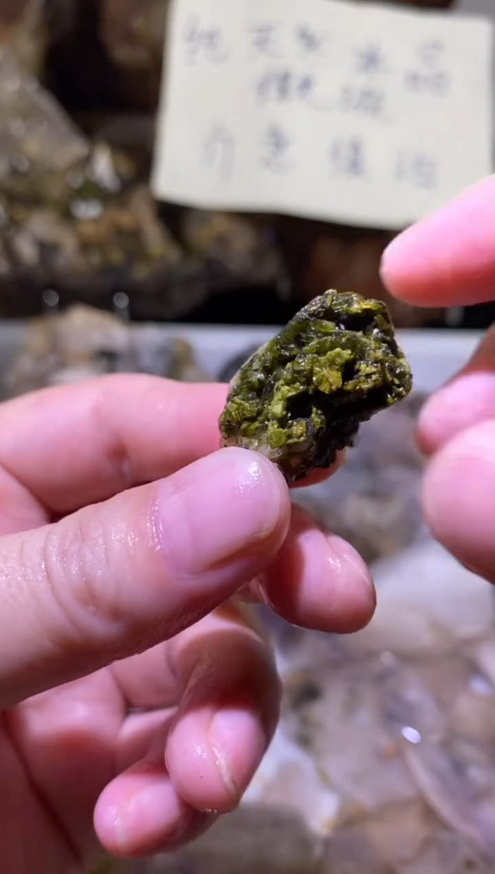 未镶嵌珠宝半成品水晶26号绿碧溪