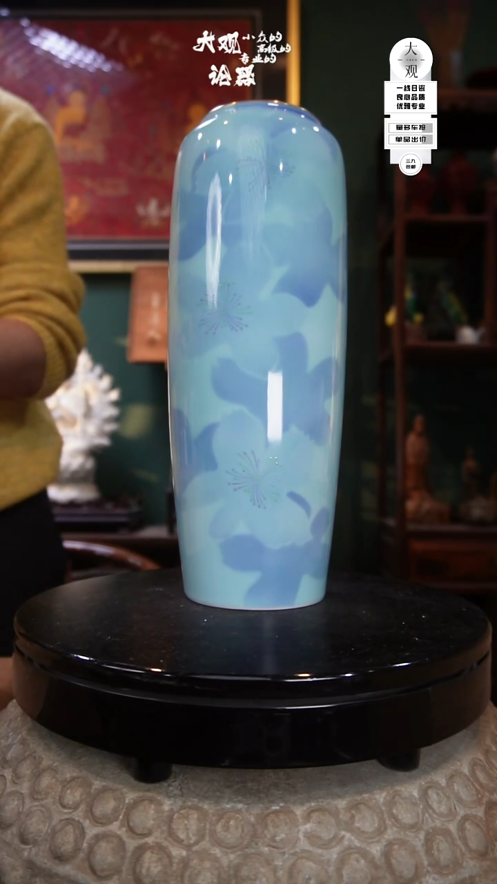 陶瓷水**在陶瓷茶周边中古品