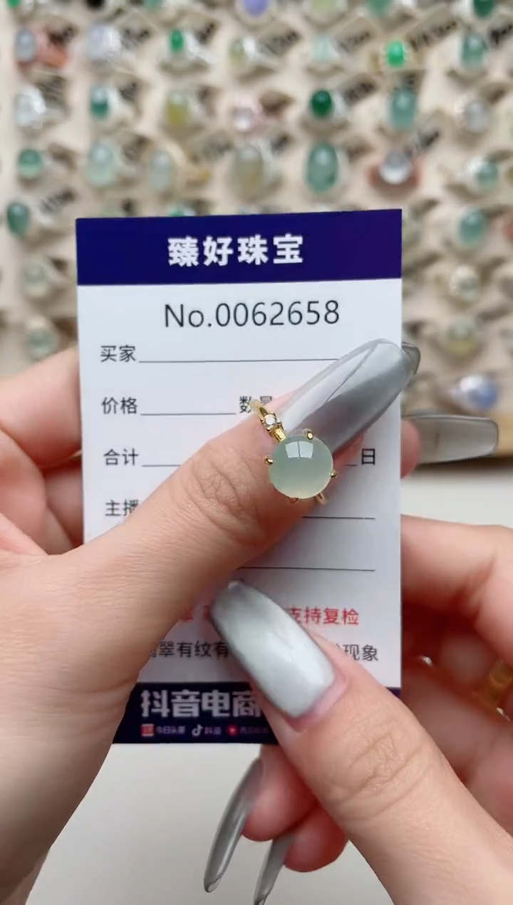 【闪购商品】翡翠戒指银S925镶嵌............