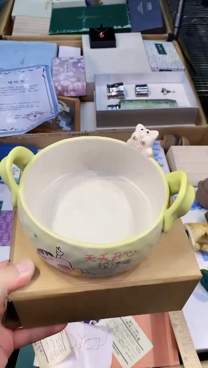 【闪购商品】瓷片都是我的大宝贝儿瓷器