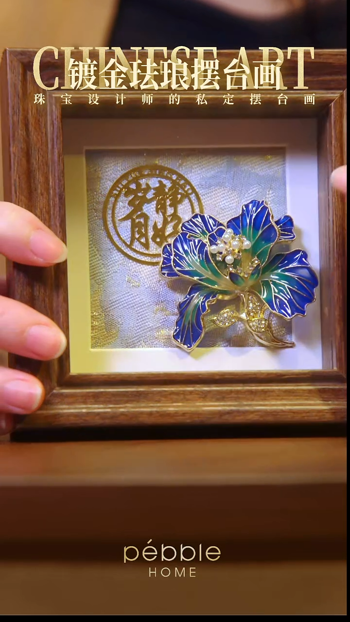 13000镀金珐琅彩立体摆台