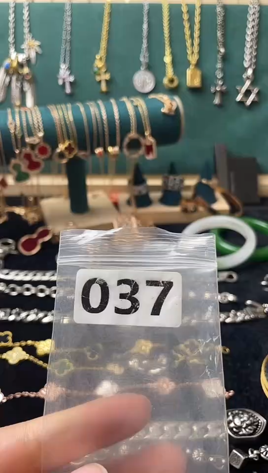 合金无大*闪购商品如图所示