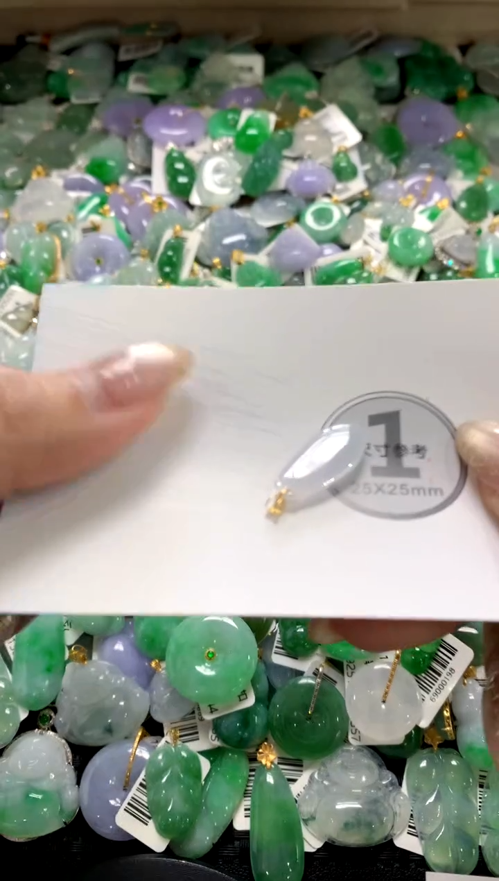 颈饰未镶嵌翡翠1111111111111111