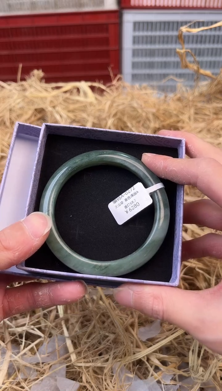 未镶嵌手镯石英质玉编号A-0272