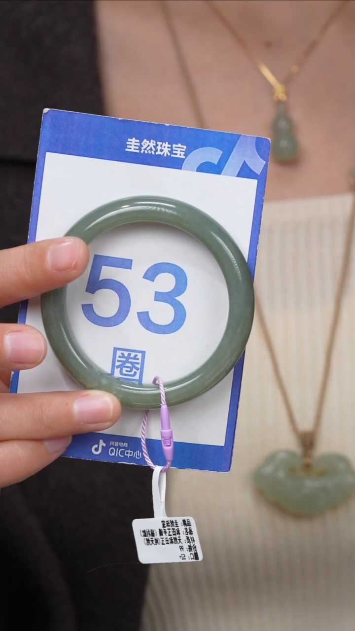 【闪购商品】和田玉手镯未镶嵌056