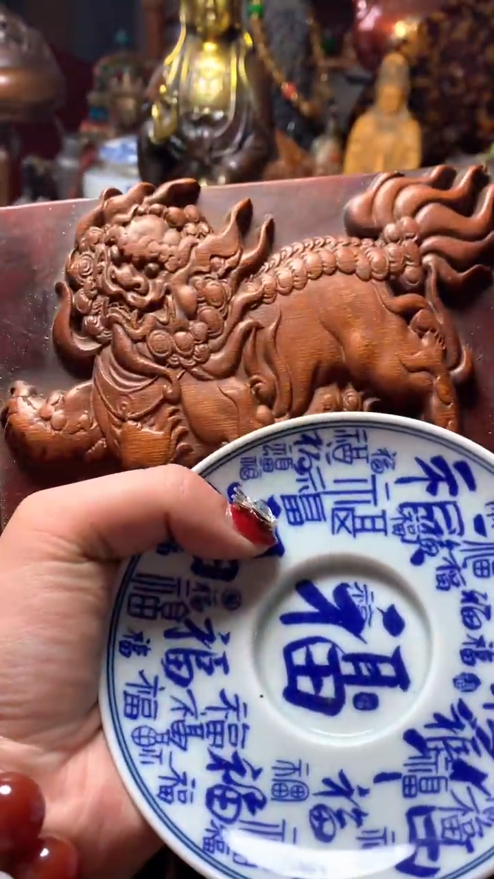 【闪购商品】瓷器默认微瑕瓷器