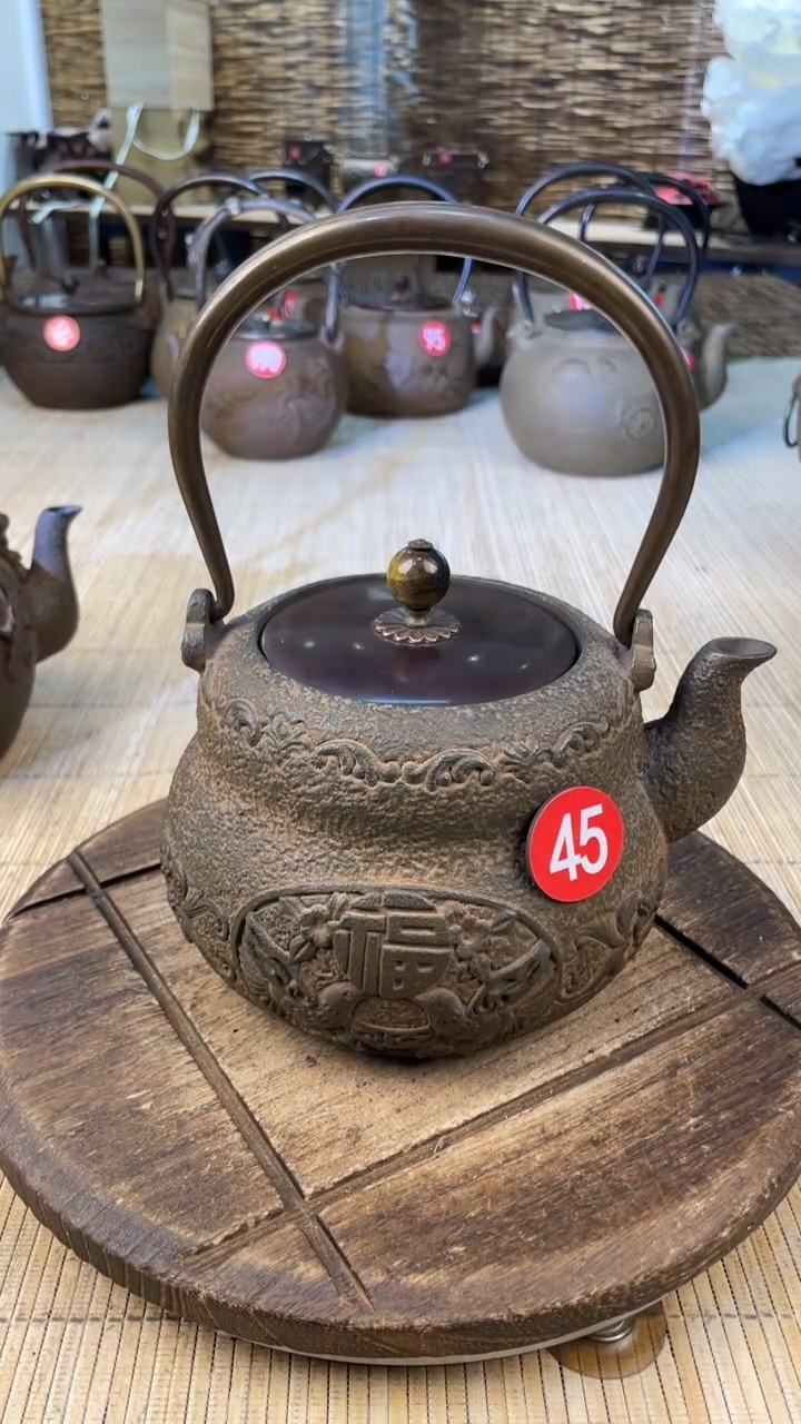 X*壶壶壶壶壶壶壶壶壶壶    号