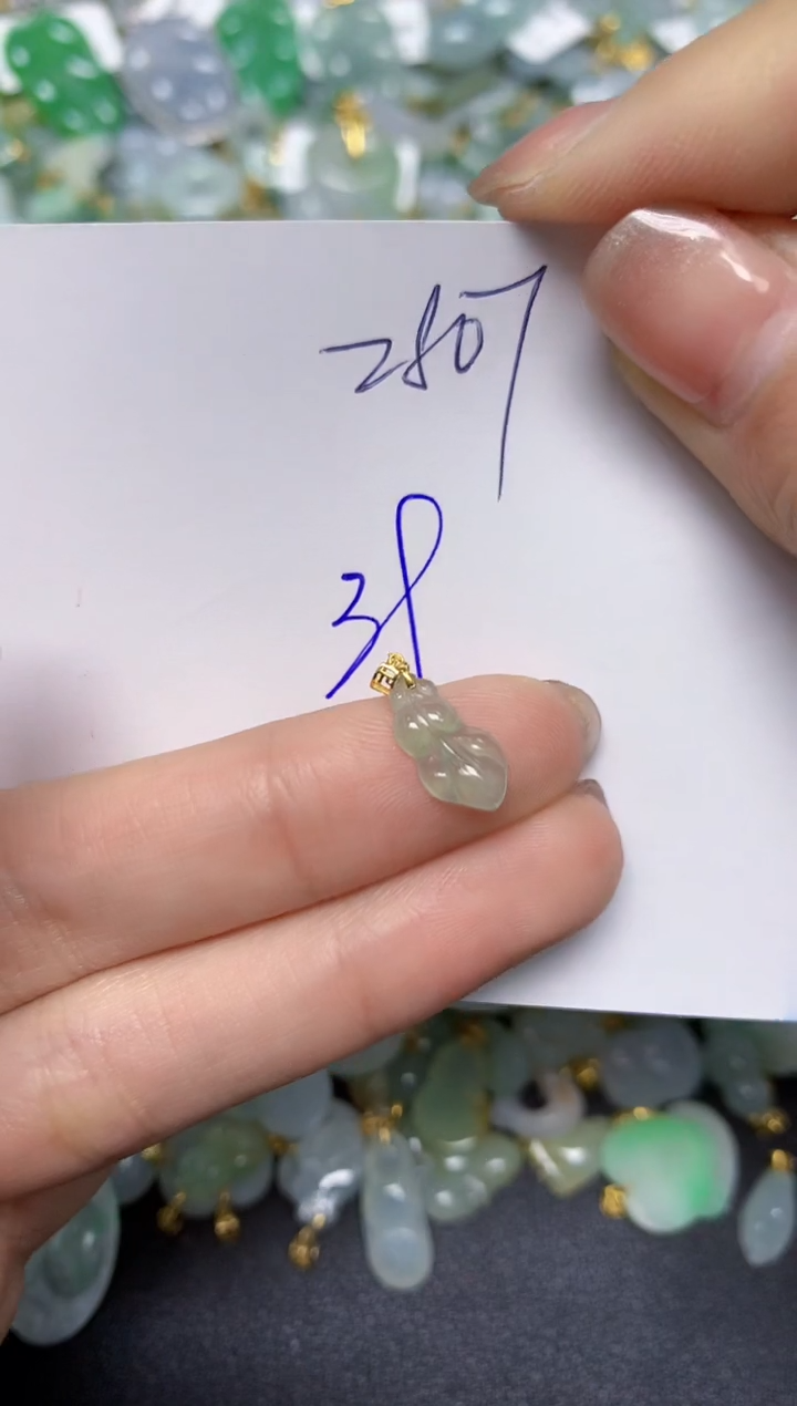 【闪购商品】翡翠颈饰18K金镶嵌 天然翡翠A货