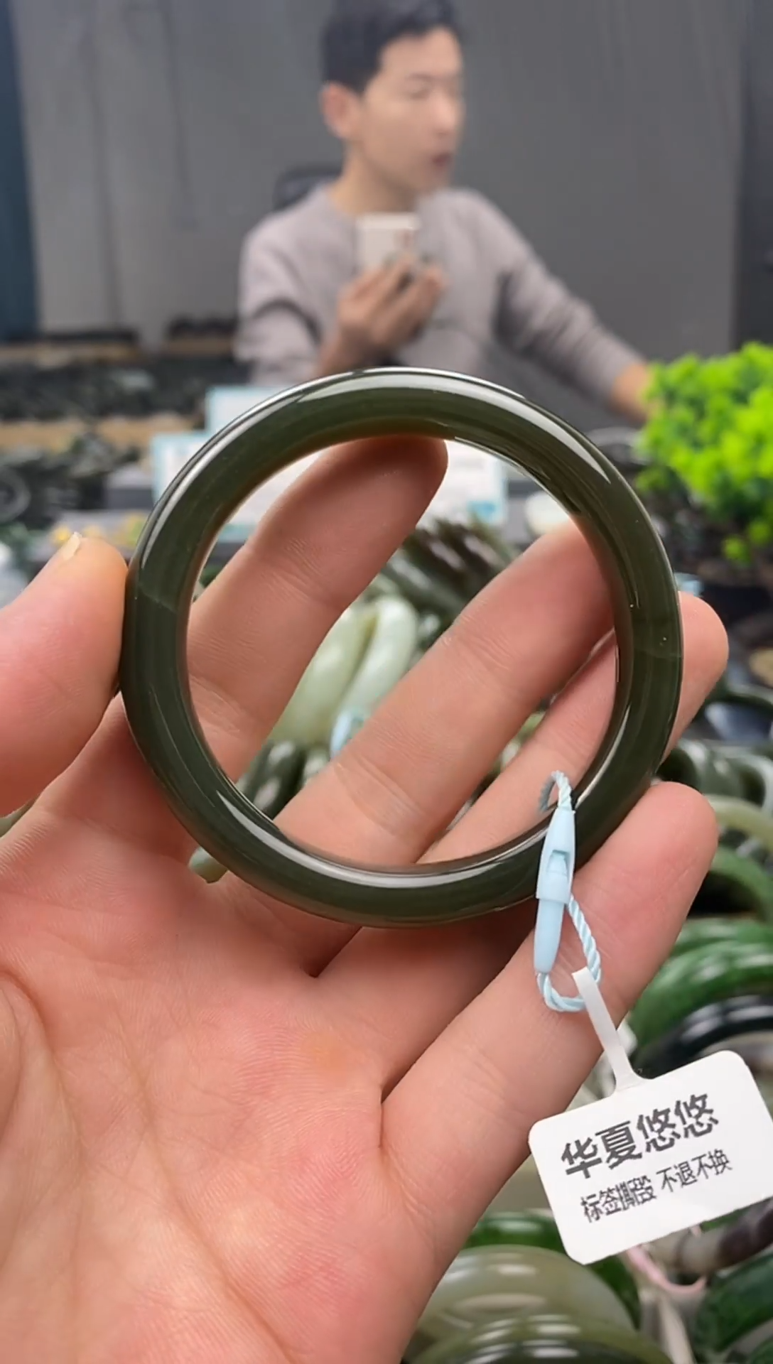 未镶嵌手镯和田玉53.6