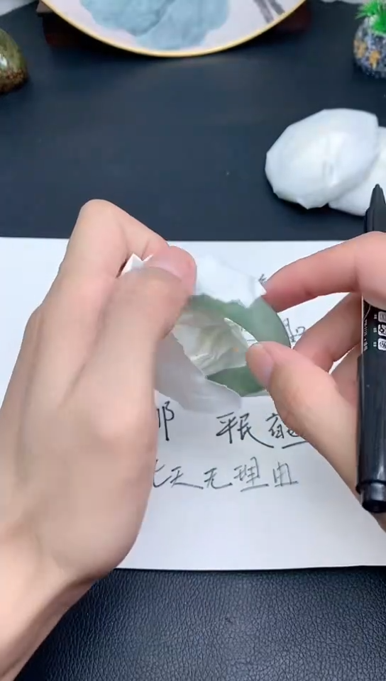 F159一物一图所见即所得