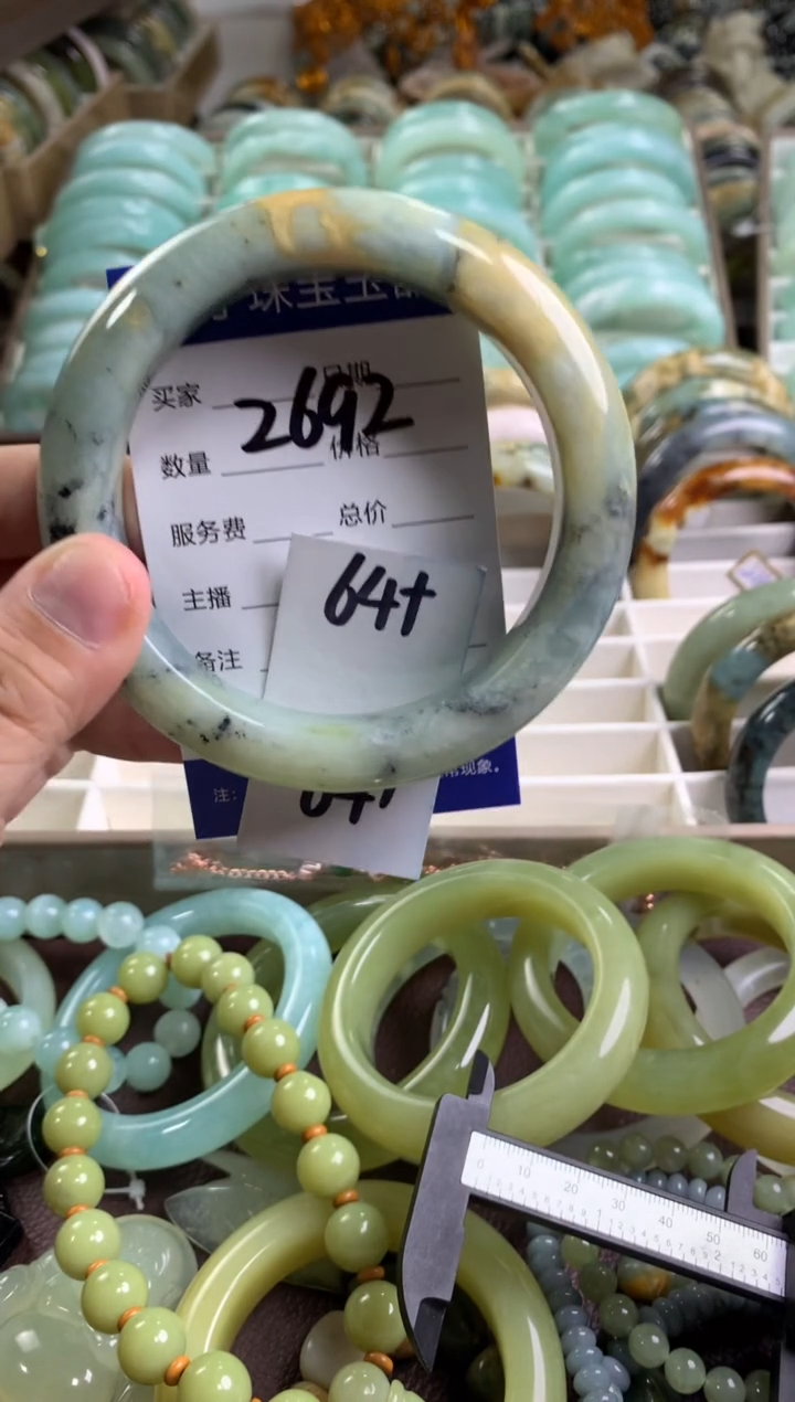 【闪购商品】蛇纹石玉手镯未镶嵌2692