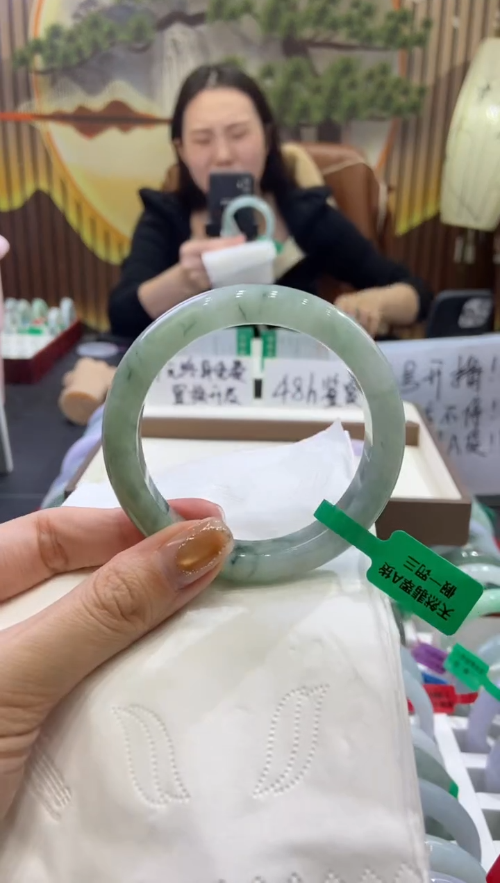 未镶嵌手镯翡翠0006907