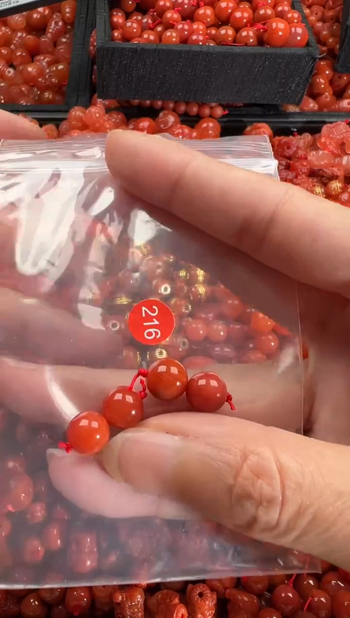 【闪购商品】南红玛瑙颈饰未镶嵌1