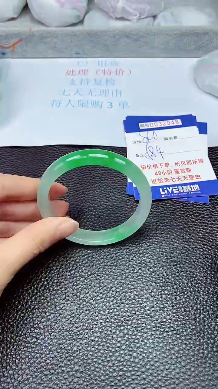 饰品拍下以实物为准32948