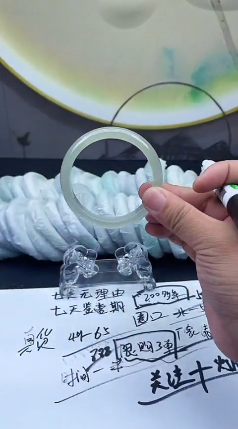 下单就是图片的手镯，放心冲！A92