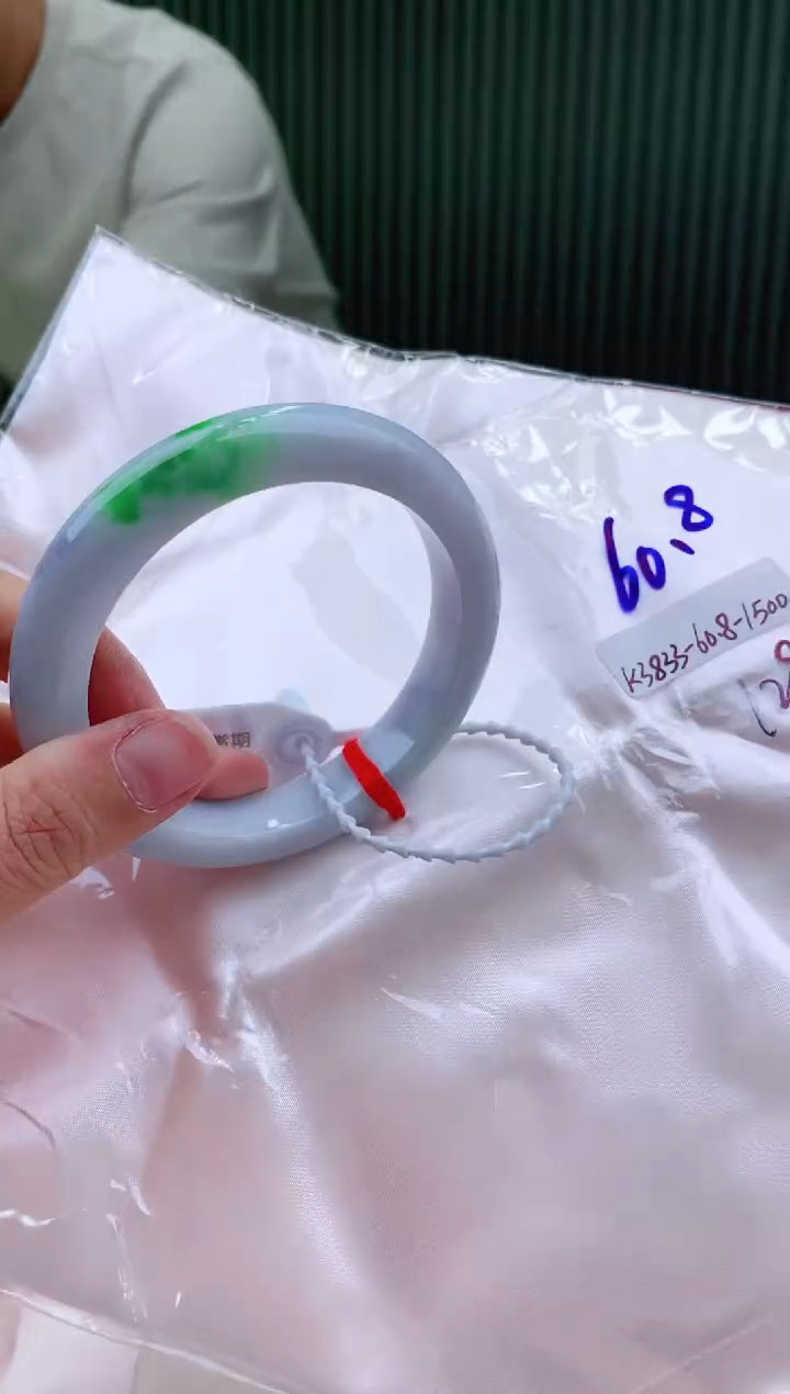 未镶嵌手镯翡翠60+