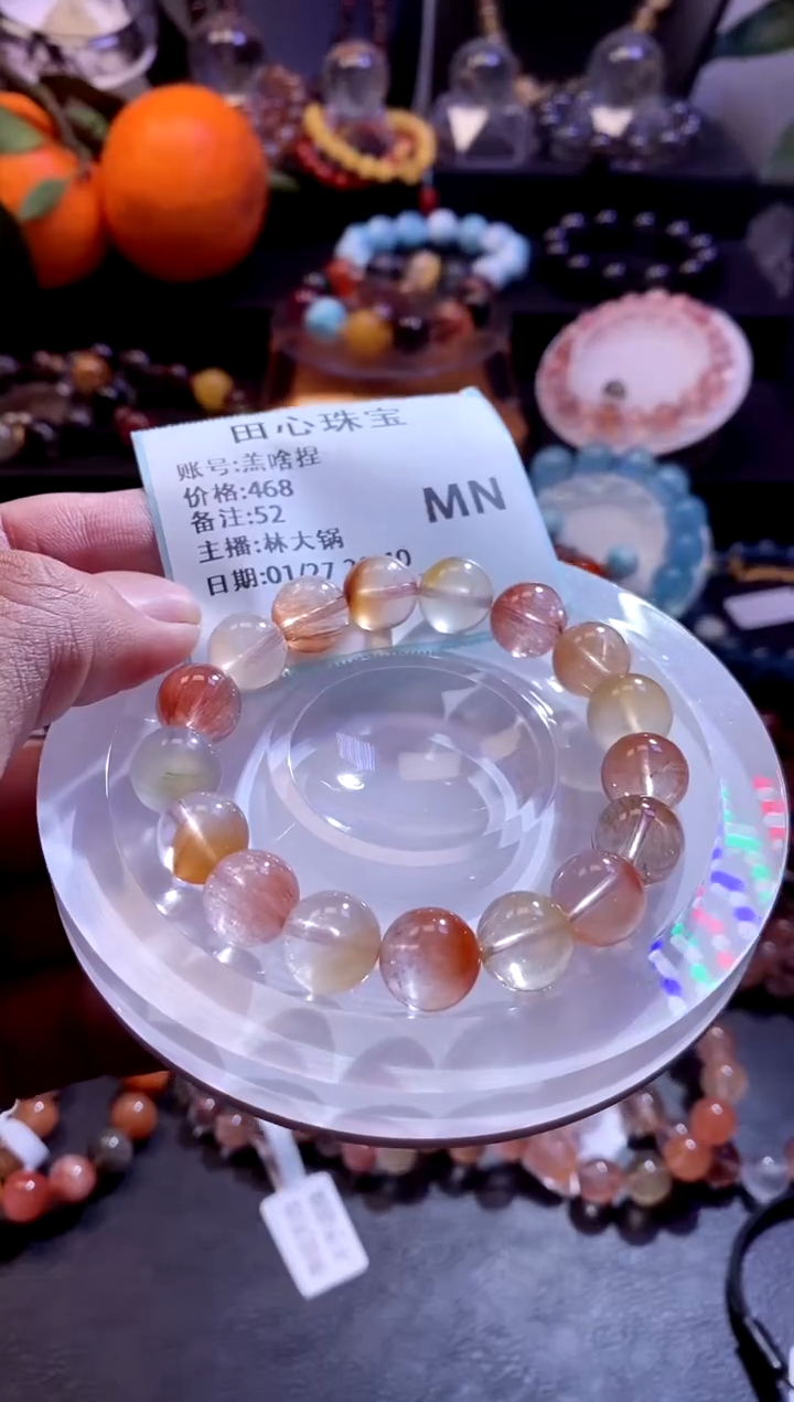 【闪购商品】水晶手链未镶嵌水晶52