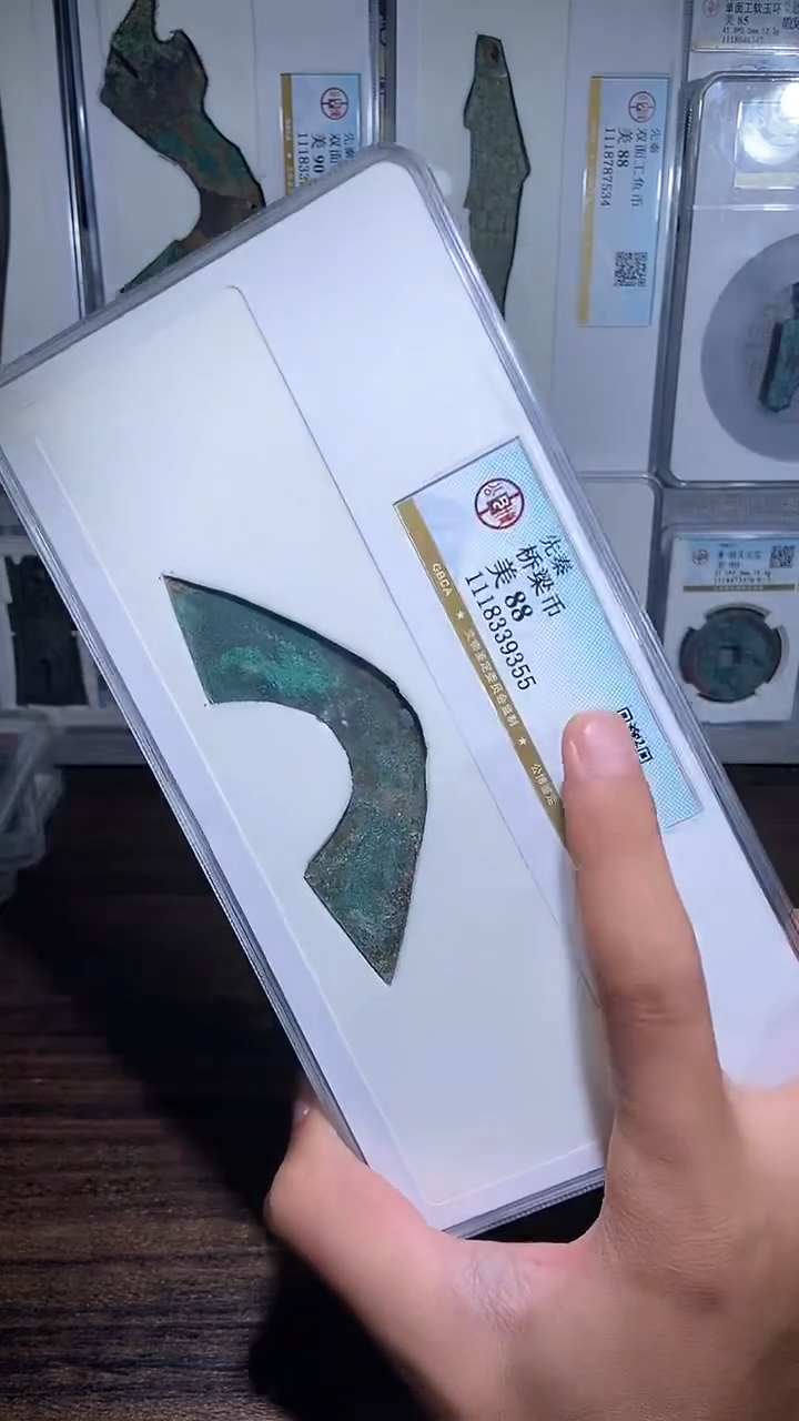 铜历代 桥梁桥梁一枚