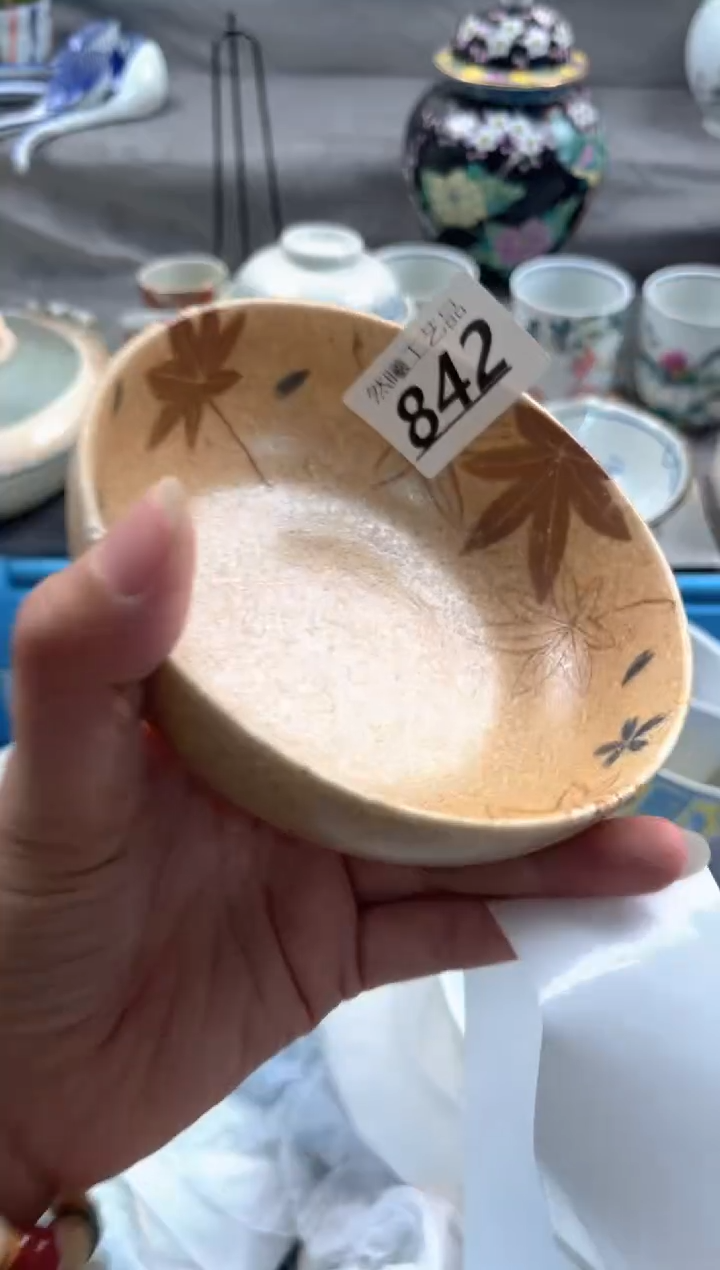 瓷片喜*羊842