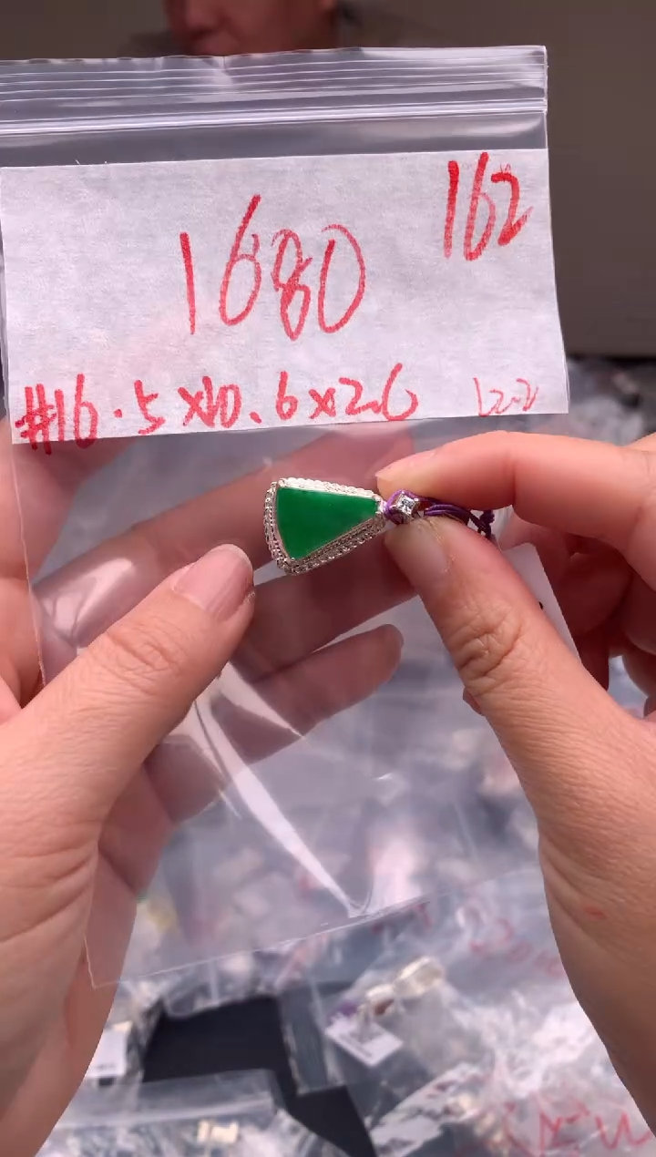 【闪购商品】定制翡翠未镶嵌毛货需精细抛光拍一发一