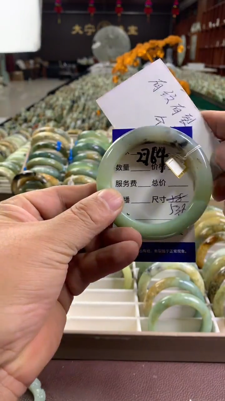 未镶嵌蛇纹石玉手镯2764