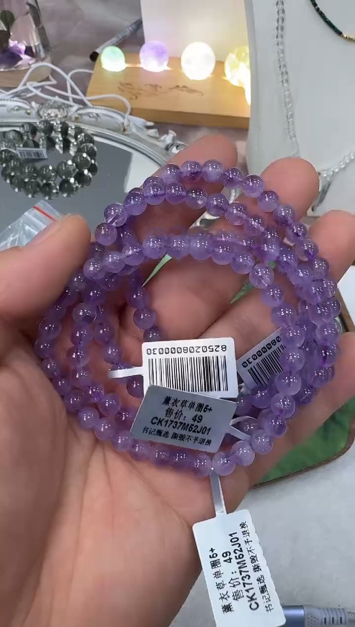 【闪购商品】水晶手链未镶嵌CK1737 约6mm多样性发一件