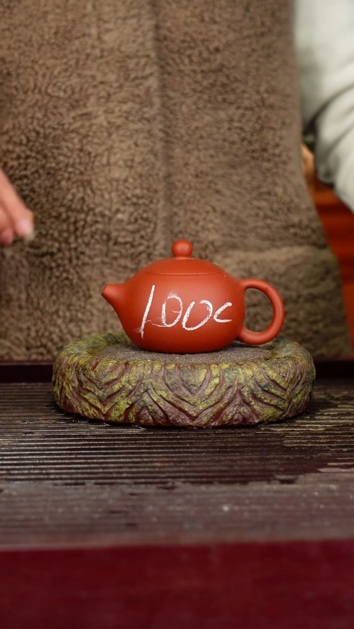 宜兴原矿紫砂壶茶壶宜兴原矿紫砂壶茶壶100C