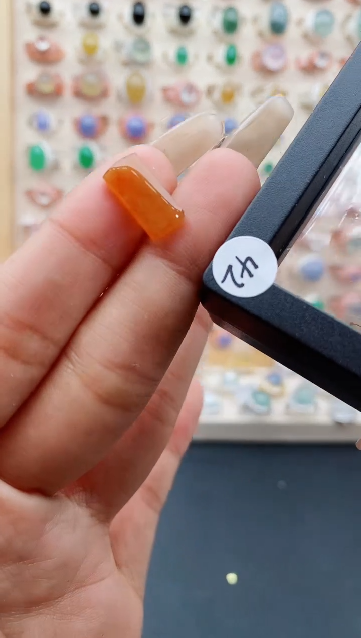 【闪购商品】翡翠裸石缅甸天然A货翡翠222   1+42