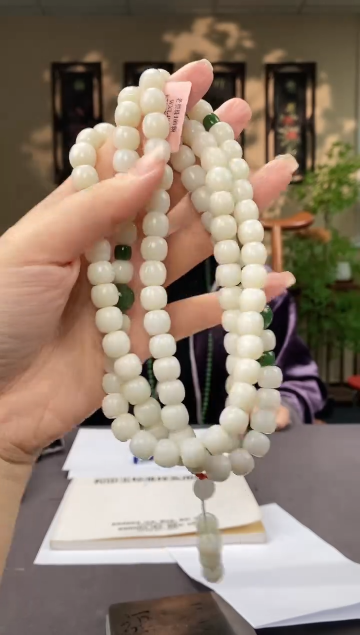 【闪购商品】和田玉未镶嵌颈饰C342
