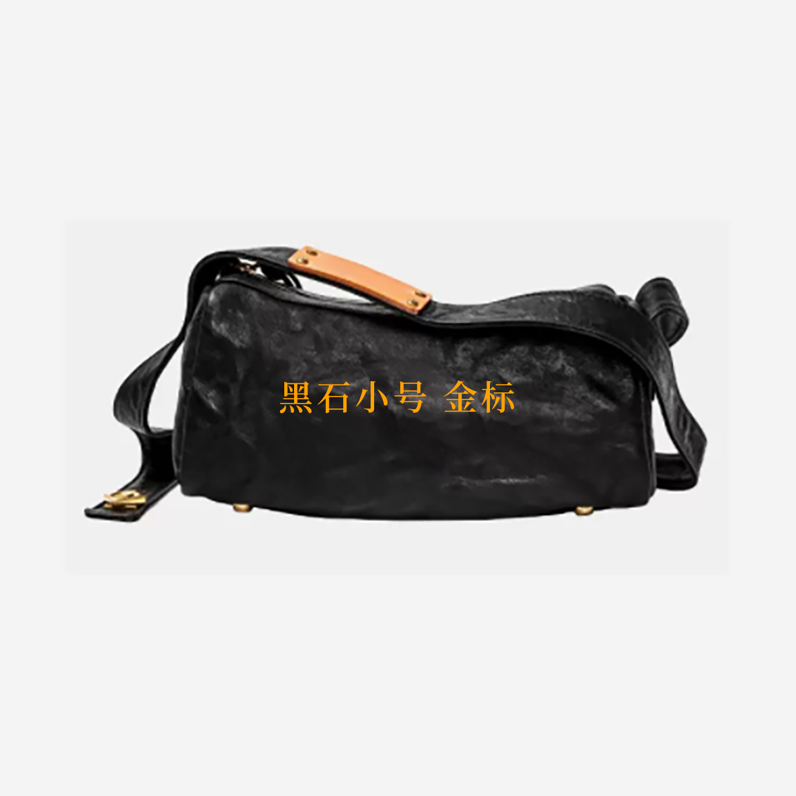r66枕头包小号金标手袋托特包水桶包时尚斜挎包饺子包单肩