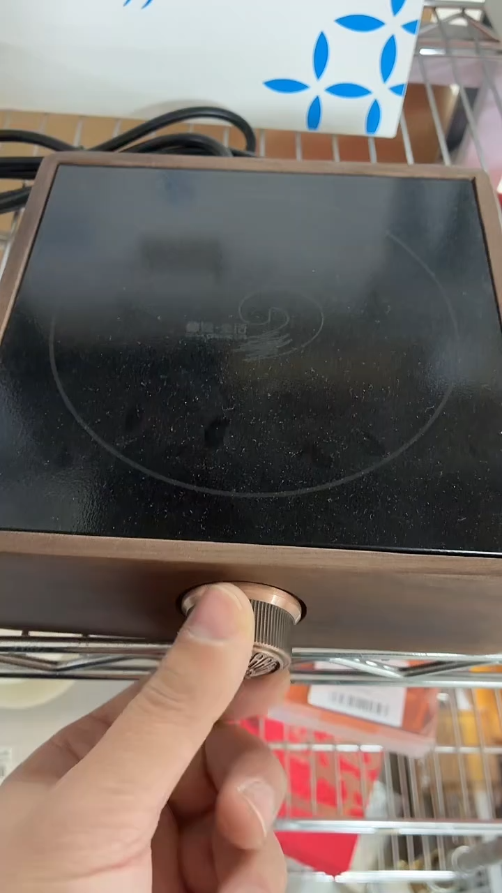 闪购商品闪购商品@@CC2046