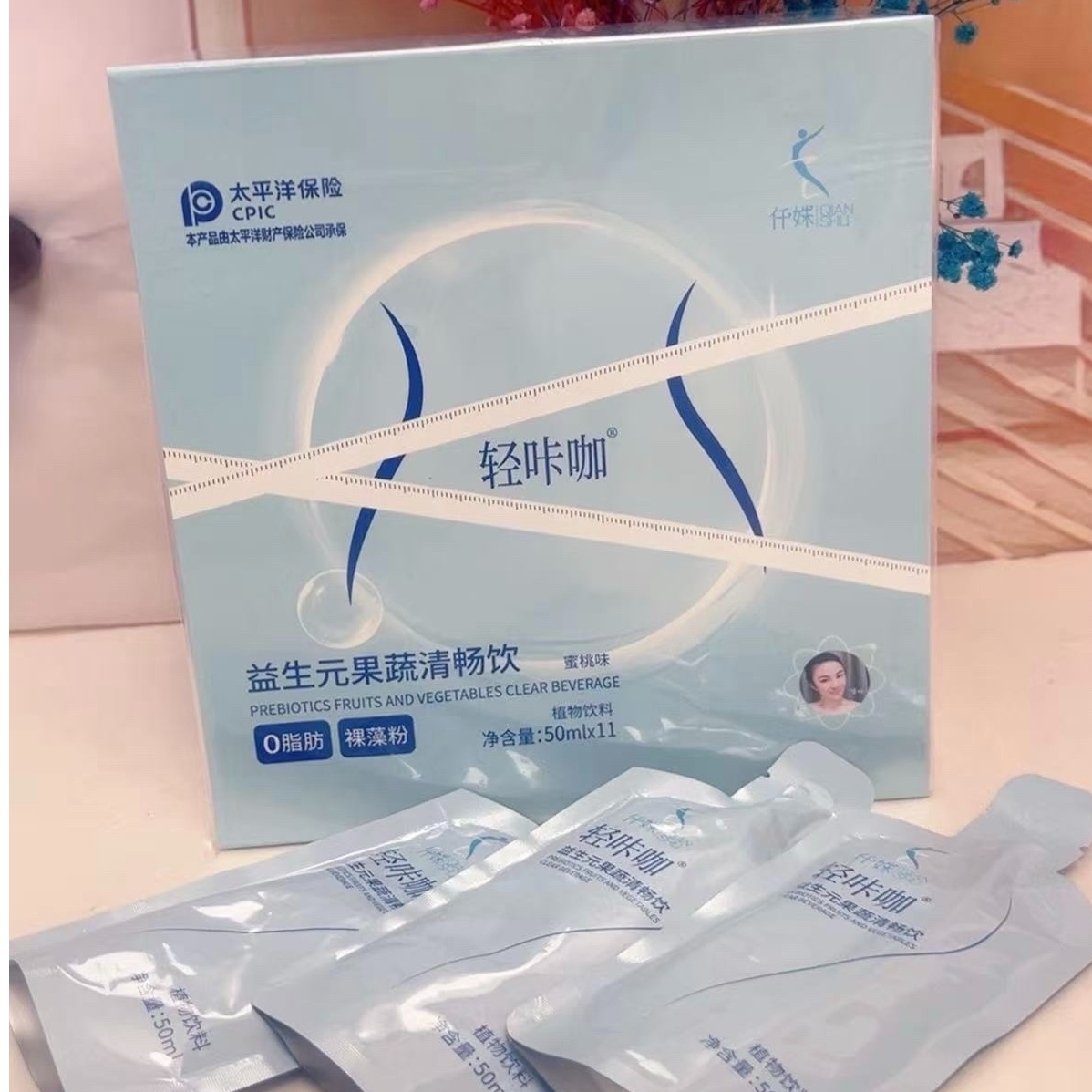 轻咔咖  益生元果蔬清畅饮 50ml/袋*11袋 