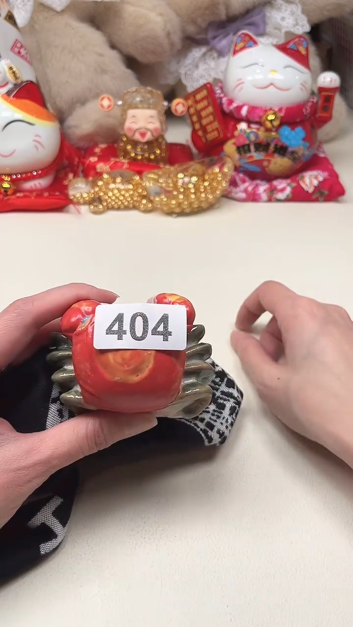 瓷片陶茶周边666文玩多人