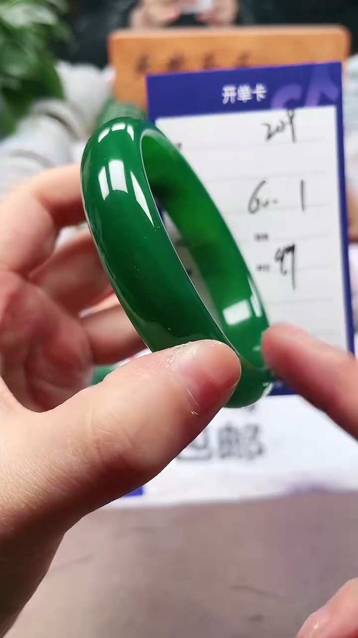 【闪购商品】玛瑙/玉髓手镯未镶嵌a209 6061多样性发货 