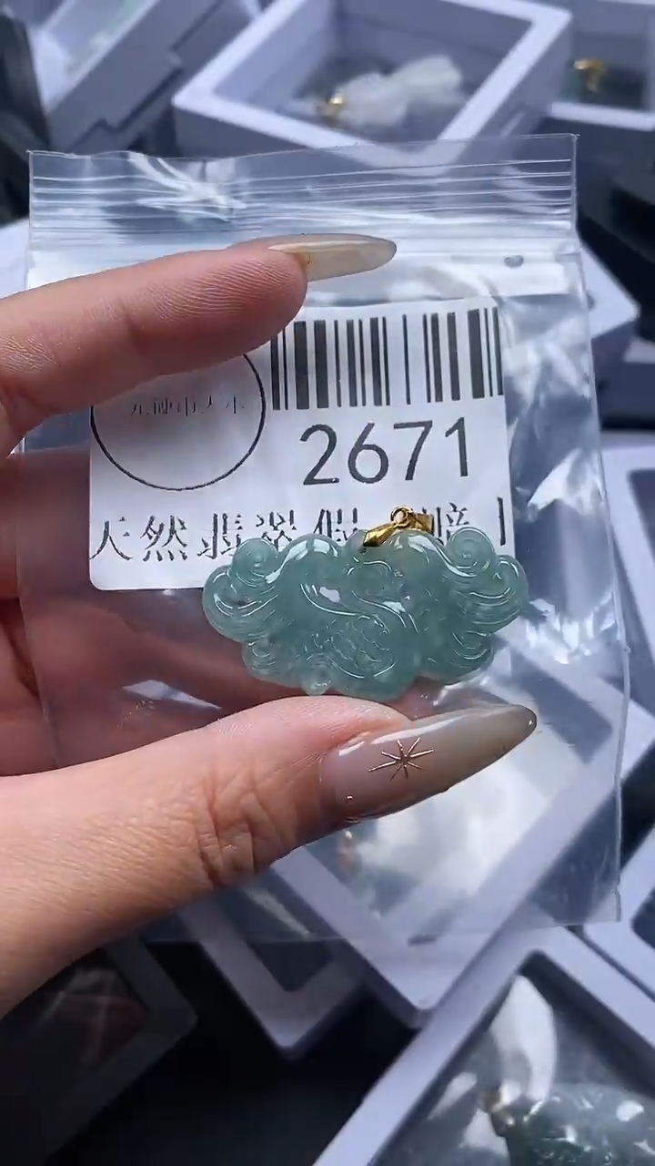 颈饰未镶嵌翡翠2671