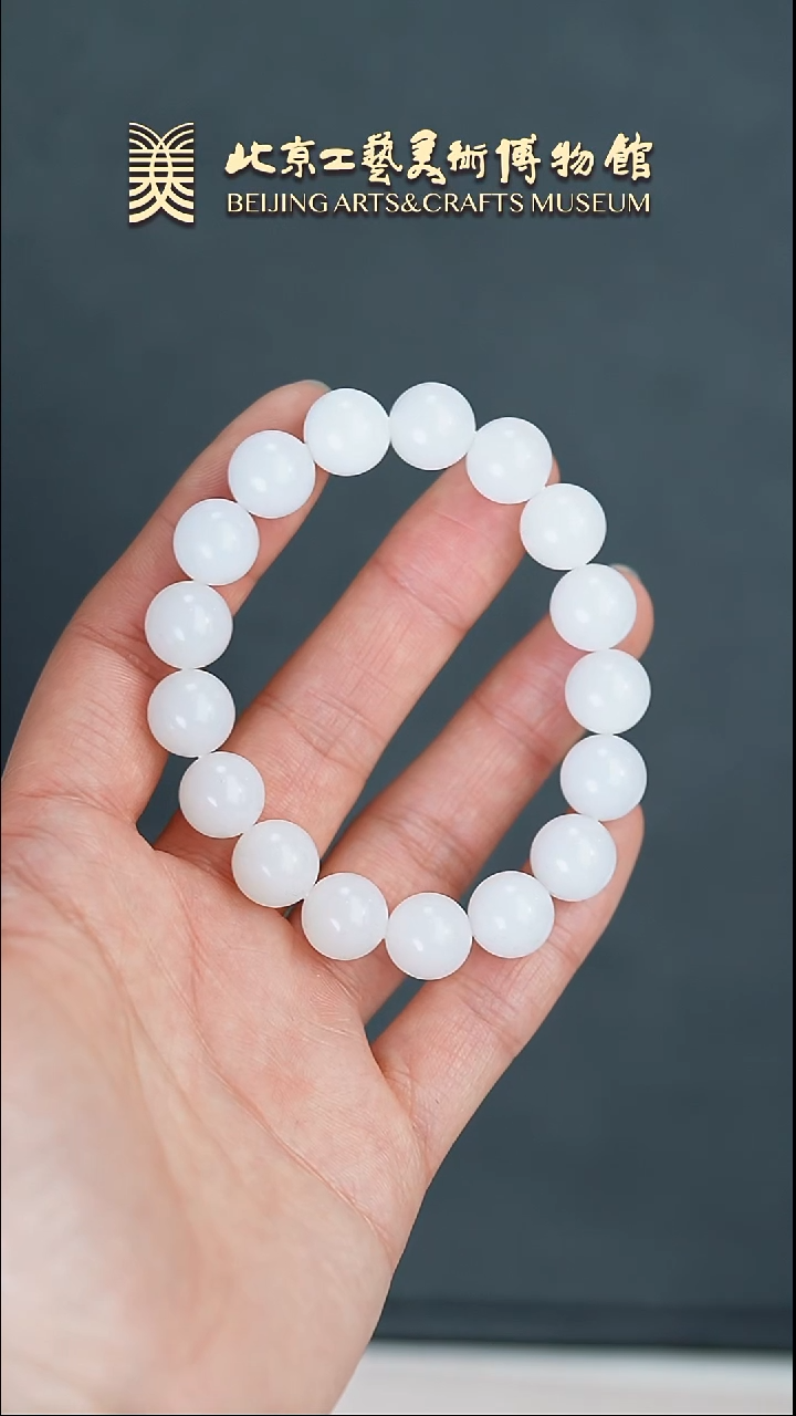 【闪购商品】和田玉手串未镶嵌B0307GMD282手串