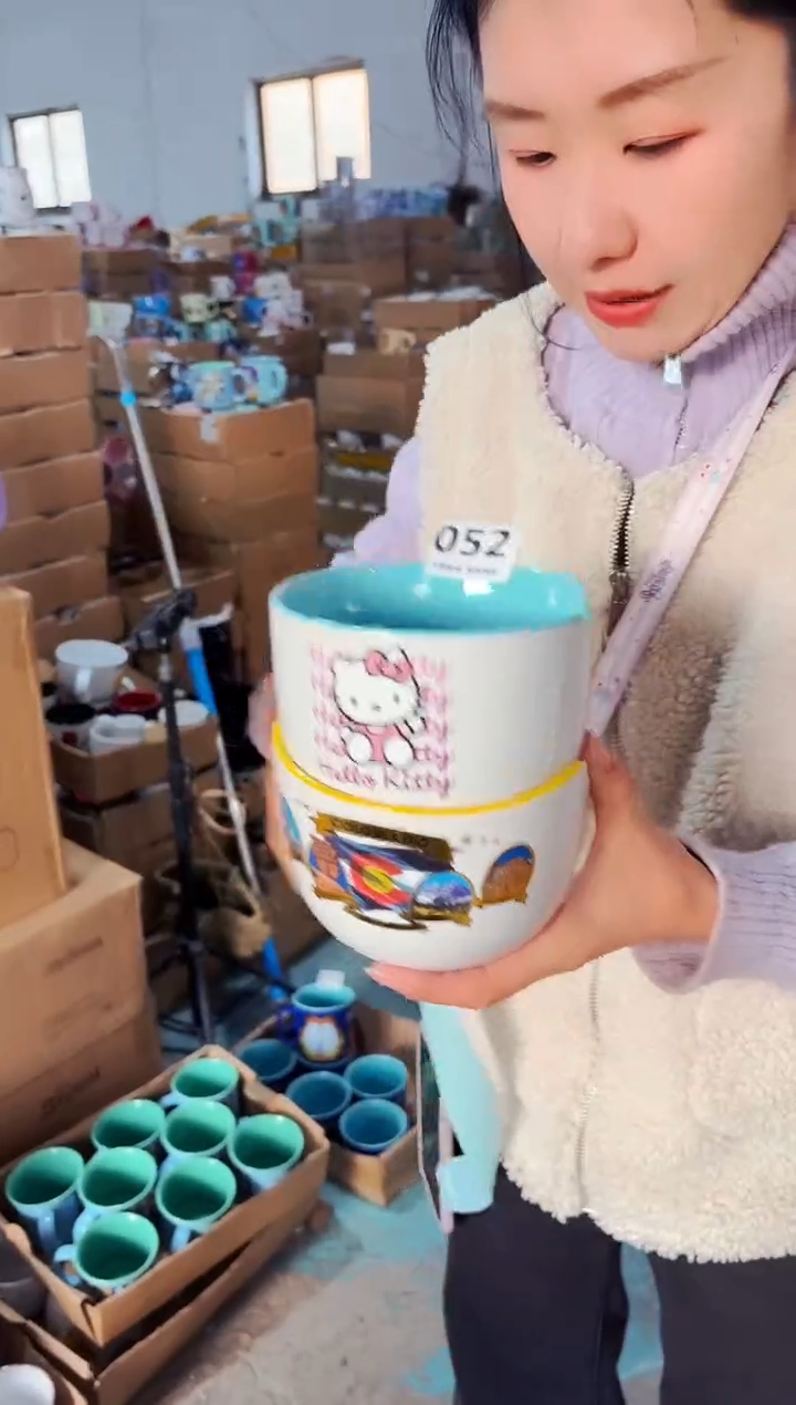 高温炻瓷052【瑕疵款式慎拍】2只装