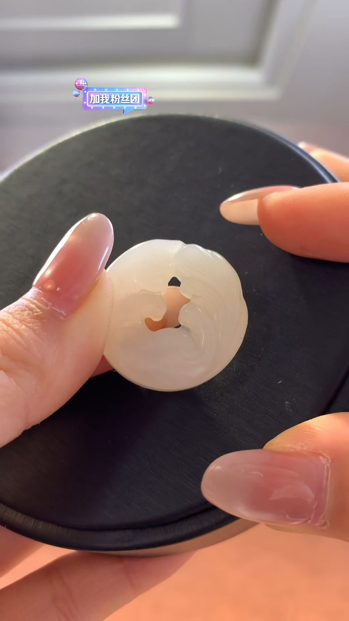 未镶嵌和田玉挂件藕粉九尾狐