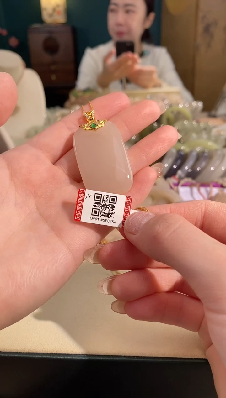【闪购商品】和田玉吊坠18K金镶嵌吊坠