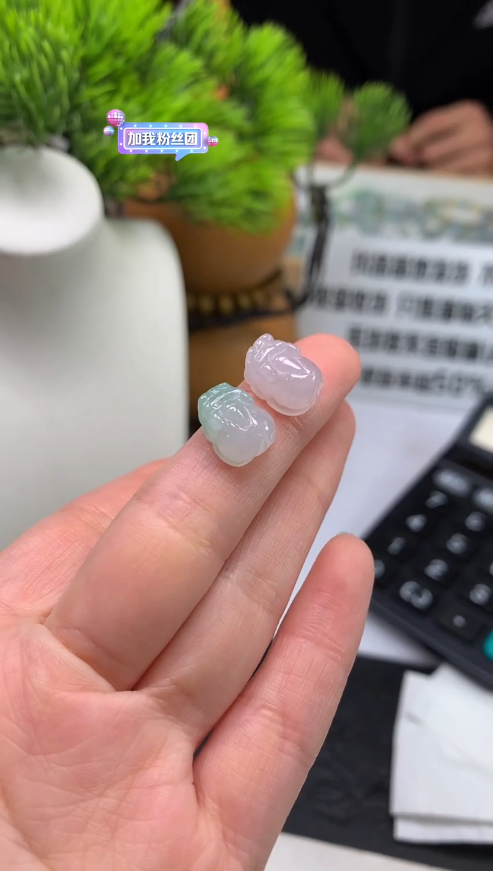 颈饰未镶嵌翡翠A*7---123290