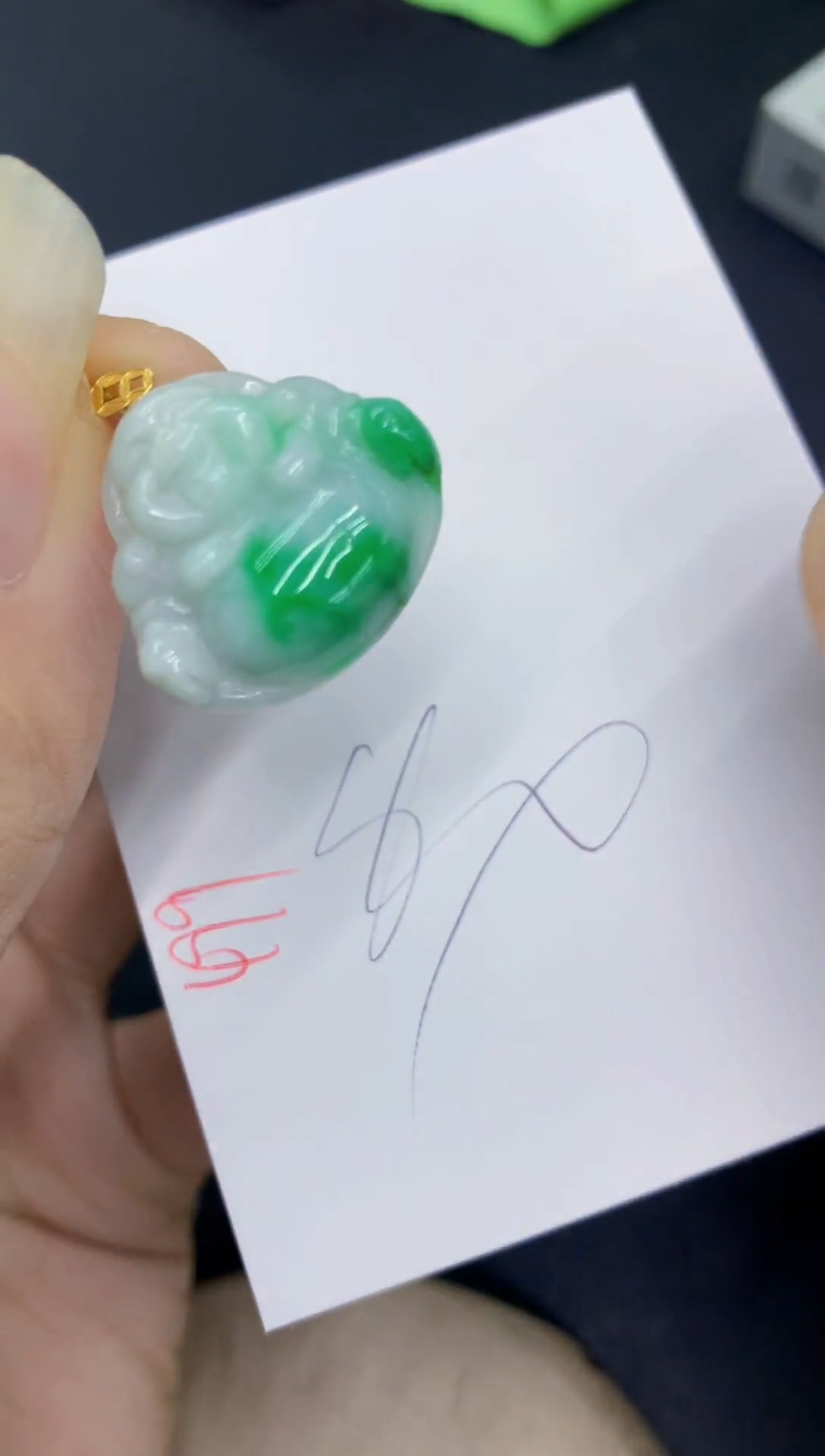 翡翠18K金镶嵌颈饰111111111111